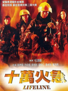 亚洲毛片一区二区